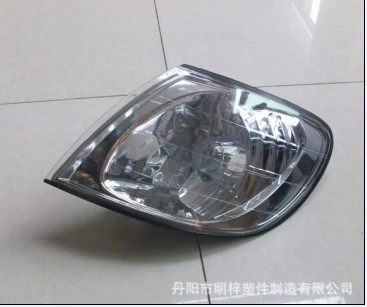 【明梓品牌汽車燈具,前中網,保險杠,倒車鏡及其他塑料配件】價格,廠家,圖片,其他車身及附件、外飾、改裝,丹陽市明梓塑件制造-